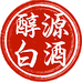 醇源白酒专营店