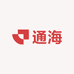 通海