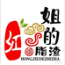 红姐的零食铺子