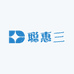 聪惠三