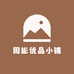 周彬优品小铺