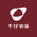 牛仔农场品质服饰