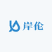 奥维格姿岸伦男鞋