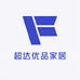 超达优品家居