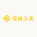 奇迹之美