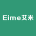 Eime艾米商贸