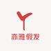 亦雅假发
