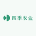 四季农业阮小姐