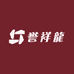 誉祥龙男装工厂店