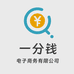 一分钱优选