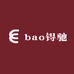 bao锝驰二号仓