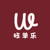旺单乐仿瓷酒店用品