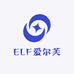 ELF爱尔芙精选商城