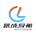 路成豪车导航改装工厂店企业店
