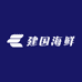 王四营建国海鲜