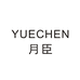 月臣女装工厂店