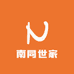 南同世家店铺