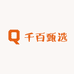 千百甄选