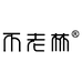 不老林桂格个人护理企业店