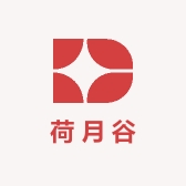 荷月谷