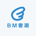 BM奢潮