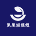 果果蝴蝶鲤