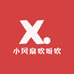 小风扇吹呀吹
