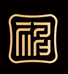 佳乐珠宝商行