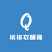 柒柒衣暖阁