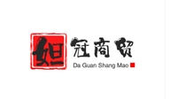 妲冠商贸个体店