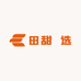 田甜瑧选