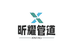 防水套管柔性刚性波纹管补偿器橡胶接头