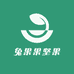 兔果果坚果