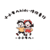 小年儿Kids