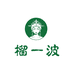 榴一波榴莲衍生品工厂店