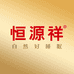 恒源祥床上用品旗舰店