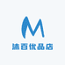 沐百优品店