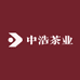 中浩茶业