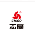 中山市丙火旺商贸有限公司727企业店