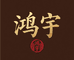 水贝鸿宇黄金仓库店