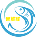 神泉镇渔鲜鲜海产品3号