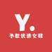 予歆优选女鞋