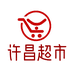 许昌超市曹魏甄选