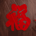 福莱个体百货