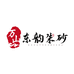 万山东韵朱砂