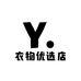 衣物优选店