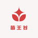 苗王谷身体护理