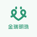 金瑞明珠珠宝店
