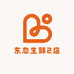 东态生鲜2店