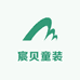 宸贝童装店